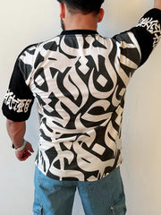 Urban Cipher Black
